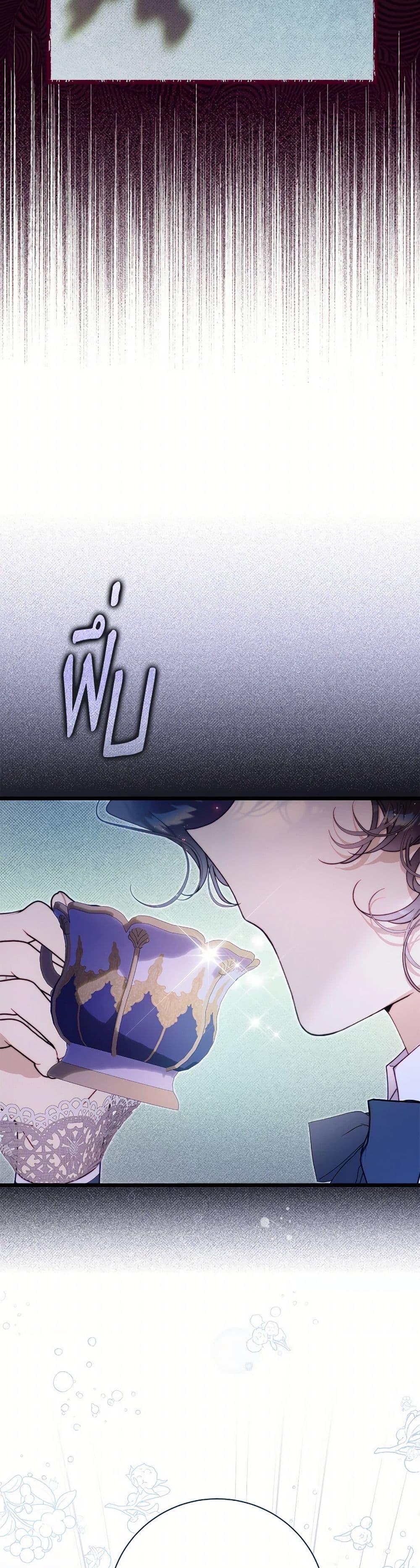 Manga-lc-com อ่านมังงะ อ่านการ์ตูน ออนไลน์ ฟรี Beatrice ตอนที่ 1 2 3 4 5 6 7 8 9 10 11 12 13 14 ฟรี ไม่มีโฆษณา Manga-lc - อ่าน มังงะ อ่าน การ์ตูน ออนไลน์ อ่านมังงะ ฟรี