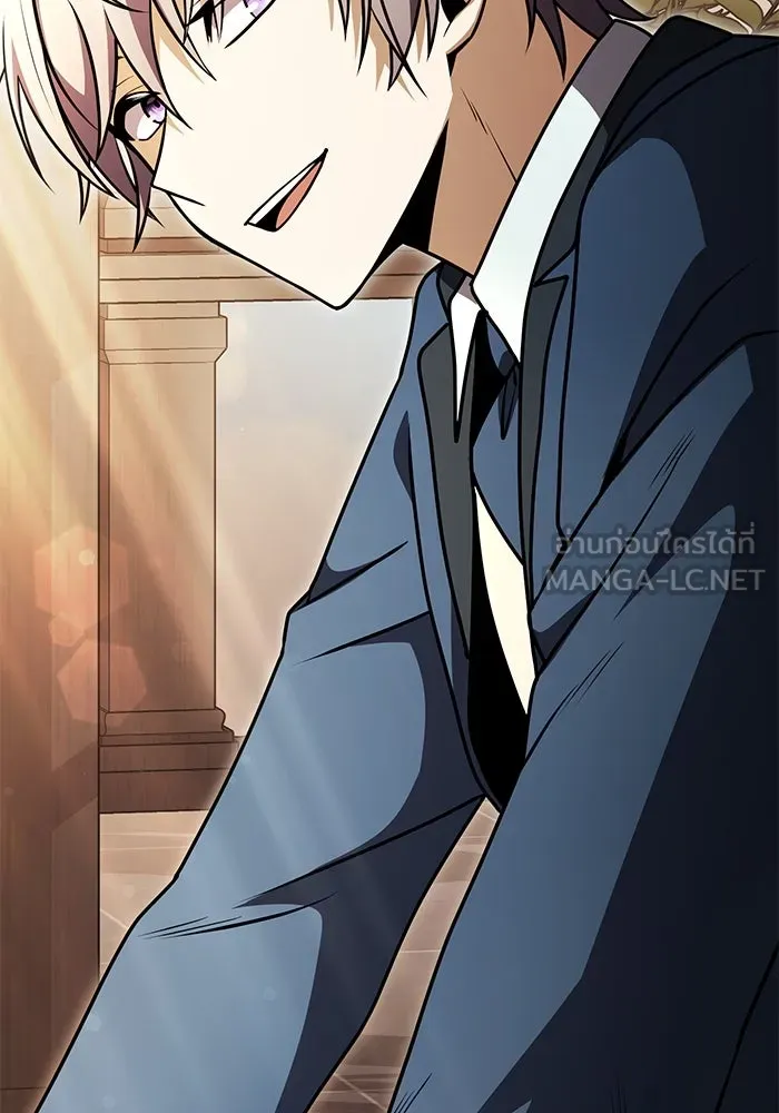 อัศวินดำล่าท้าเวลา ตอนที่ 20 รูปที่ 69