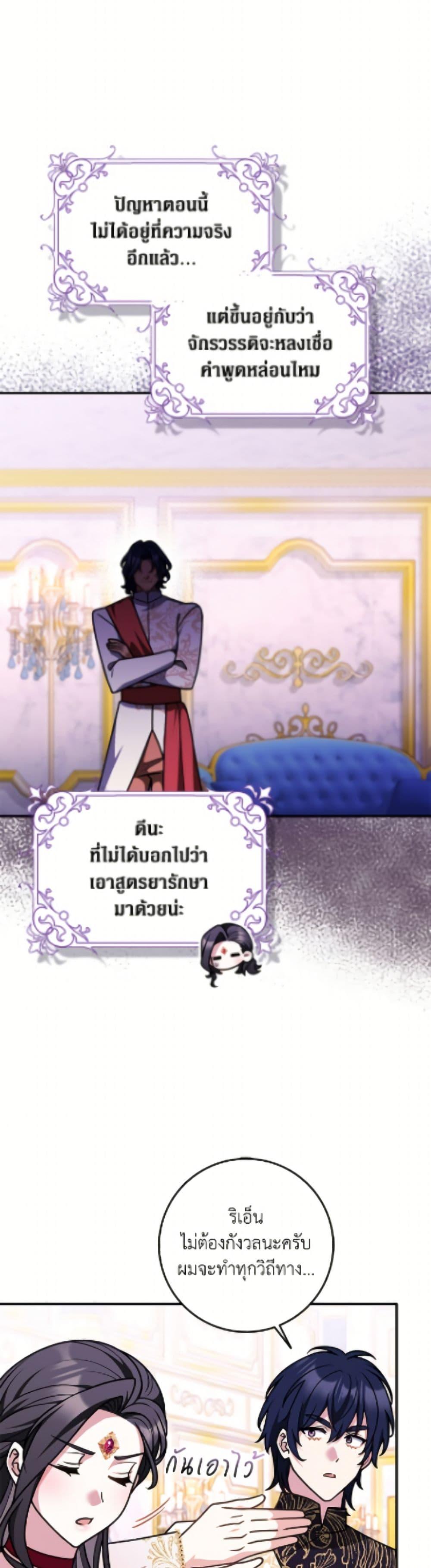 Manga-lc-com อ่านมังงะ อ่านการ์ตูน ออนไลน์ ฟรี Friends Shouldn’t Act This Way ตอนที่ 1 2 3 4 5 6 7 8 9 10 11 12 13 14 ฟรี ไม่มีโฆษณา Manga-lc - อ่าน มังงะ อ่าน การ์ตูน ออนไลน์ อ่านมังงะ ฟรี