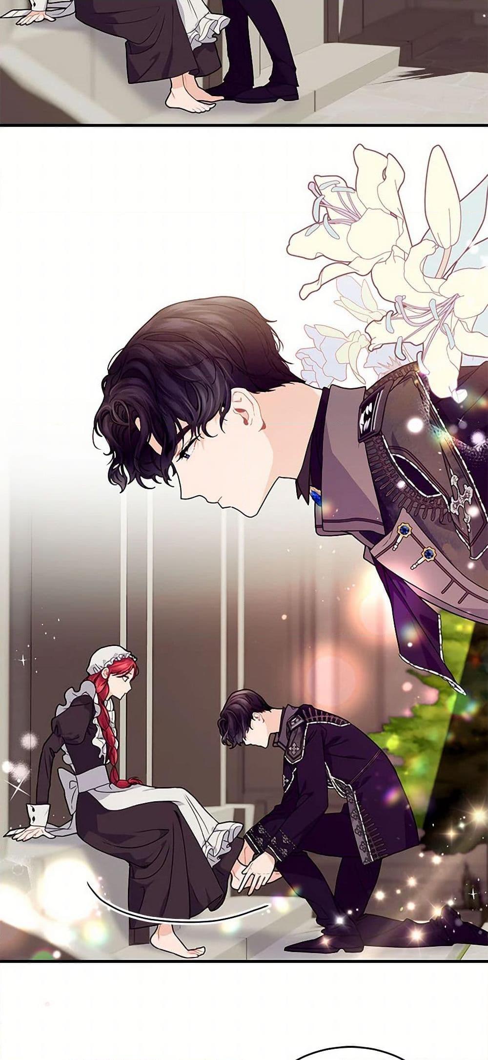 Manga-lc-com อ่านมังงะ อ่านการ์ตูน ออนไลน์ ฟรี The Elegant Sea of Savagery ตอนที่ 1 2 3 4 5 6 7 8 9 10 11 12 13 14 ฟรี ไม่มีโฆษณา Manga-lc - อ่าน มังงะ อ่าน การ์ตูน ออนไลน์ อ่านมังงะ ฟรี