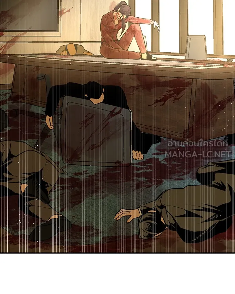 ตำนานเทพธิดาตกสวรรค์ ตอนที่ 19 รูปที่ 117