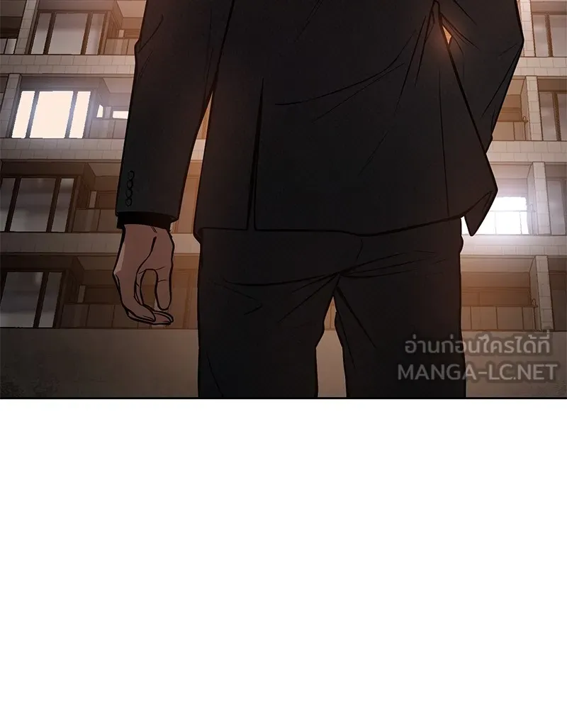 แบคXX ตอนที่ 52 รูปที่ 168