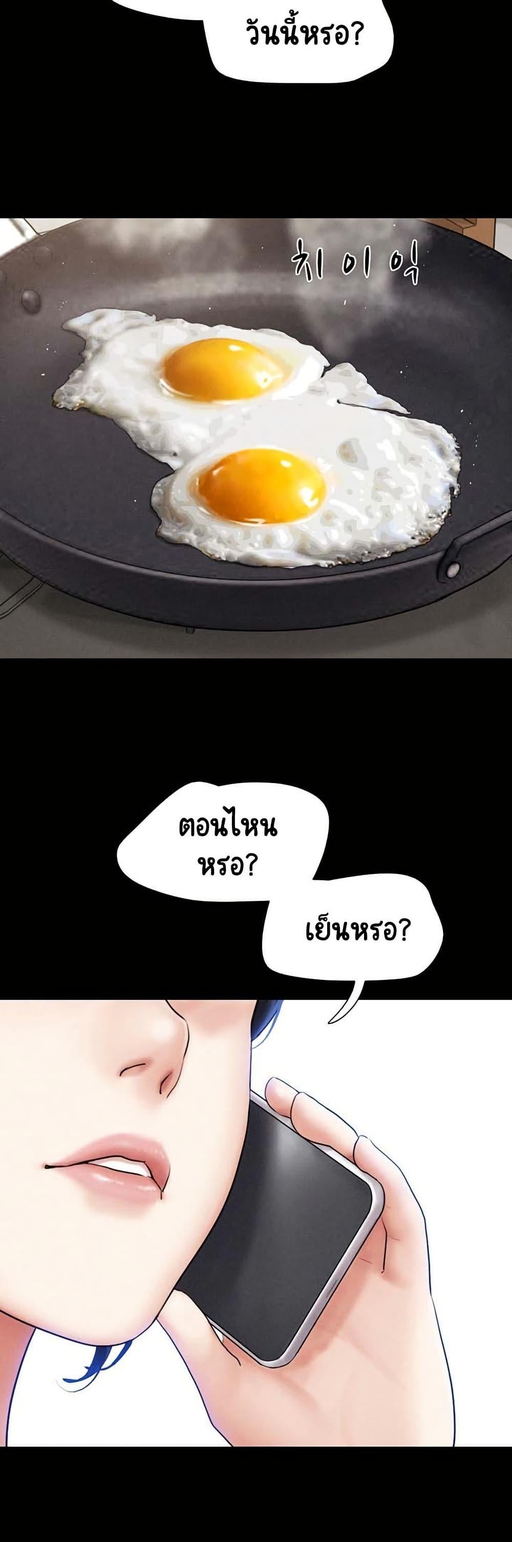 Doujin-Lc- อ่าน โดจิน มังฮวา เกาหลี ญี่ปุ่น จีน แปลไทย Soeun ตอนที่ 1 2 3 4 5 6 7 8 9 10 11 12 13 14 ฟรี ไม่มีโฆษณา อ่าน โดจิน Manhwa เกาหลี ญี่ปุ่น จีน เรามีครบ คัดมาให้เน้นๆ โดจิน 18+ รับประกันความฟินโดย  Doujin Lc