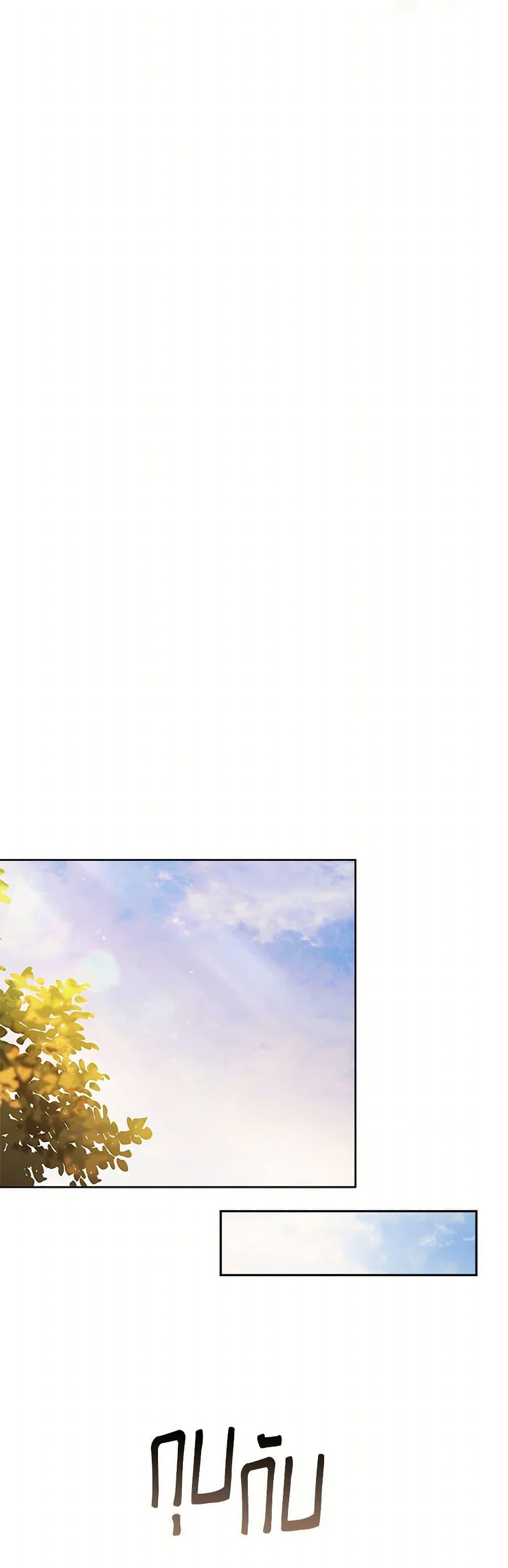 Manga-lc-com อ่านมังงะ อ่านการ์ตูน ออนไลน์ ฟรี Happy Sea World ตอนที่ 1 2 3 4 5 6 7 8 9 10 11 12 13 14 ฟรี ไม่มีโฆษณา Manga-lc - อ่าน มังงะ อ่าน การ์ตูน ออนไลน์ อ่านมังงะ ฟรี