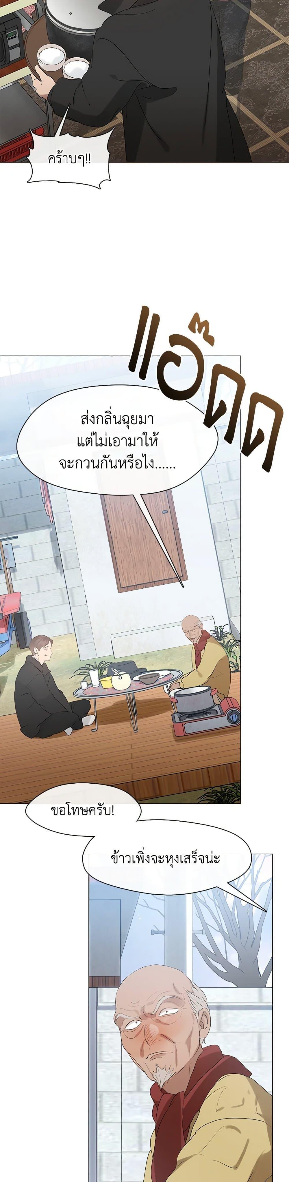 Manga-lc-com อ่านมังงะ อ่านการ์ตูน ออนไลน์ ฟรี Restaurant in the After Life ตอนที่ 1 2 3 4 5 6 7 8 9 10 11 12 13 14 ฟรี ไม่มีโฆษณา Manga-lc - อ่าน มังงะ อ่าน การ์ตูน ออนไลน์ อ่านมังงะ ฟรี