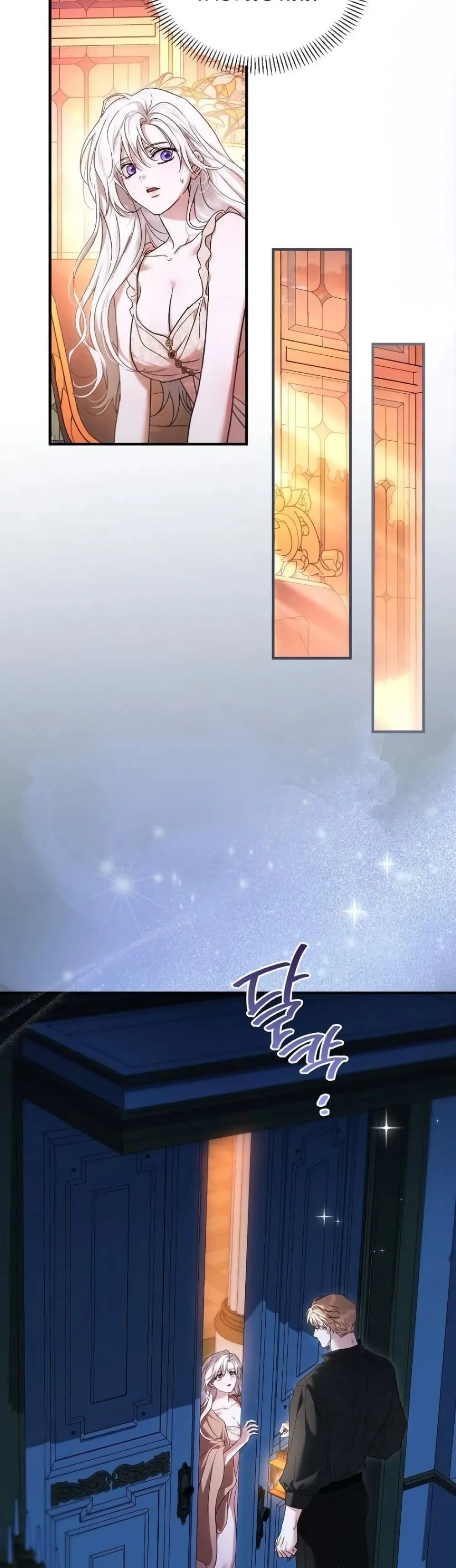 Manga-lc-com อ่านมังงะ อ่านการ์ตูน ออนไลน์ ฟรี My Husband Was Clearly a Paladin ตอนที่ 1 2 3 4 5 6 7 8 9 10 11 12 13 14 ฟรี ไม่มีโฆษณา Manga-lc - อ่าน มังงะ อ่าน การ์ตูน ออนไลน์ อ่านมังงะ ฟรี