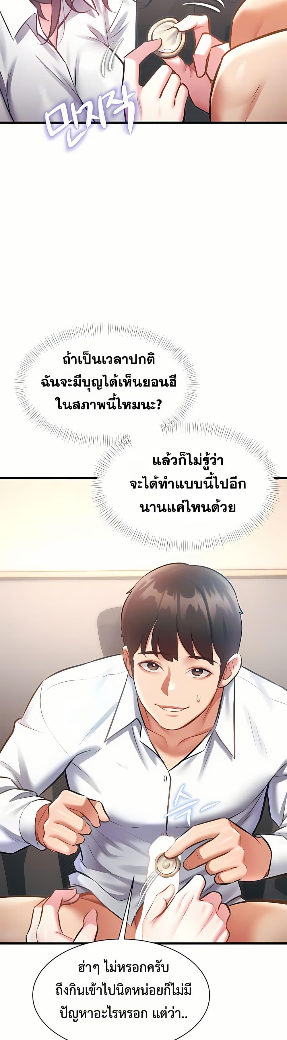Doujin-Lc- อ่าน โดจิน มังฮวา เกาหลี ญี่ปุ่น จีน แปลไทย Each Building ตอนที่ 1 2 3 4 5 6 7 8 9 10 11 12 13 14 ฟรี ไม่มีโฆษณา อ่าน โดจิน Manhwa เกาหลี ญี่ปุ่น จีน เรามีครบ คัดมาให้เน้นๆ โดจิน 18+ รับประกันความฟินโดย  Doujin Lc