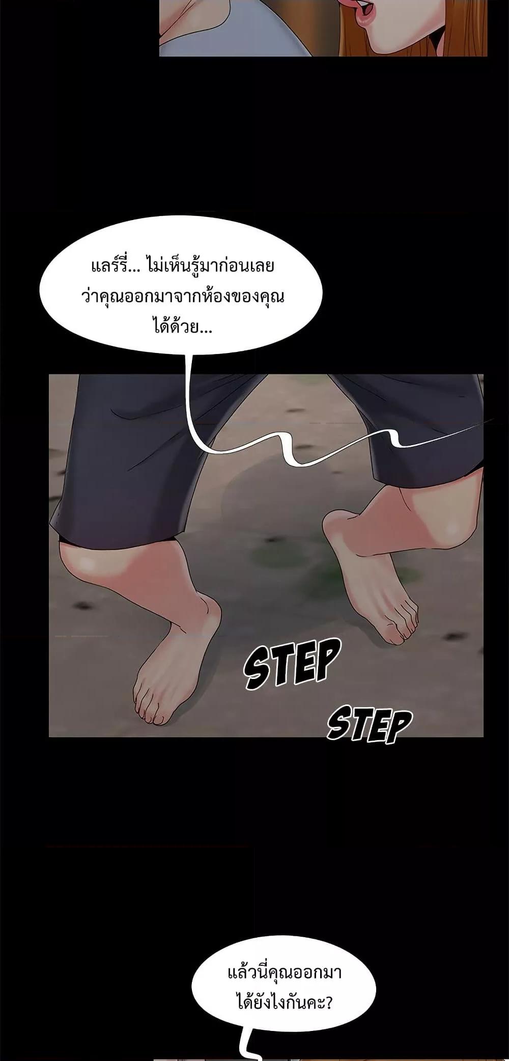 Doujin-Lc- อ่าน โดจิน มังฮวา เกาหลี ญี่ปุ่น จีน แปลไทย Sleepy Town Escapades ตอนที่ 1 2 3 4 5 6 7 8 9 10 11 12 13 14 ฟรี ไม่มีโฆษณา อ่าน โดจิน Manhwa เกาหลี ญี่ปุ่น จีน เรามีครบ คัดมาให้เน้นๆ โดจิน 18+ รับประกันความฟินโดย  Doujin Lc