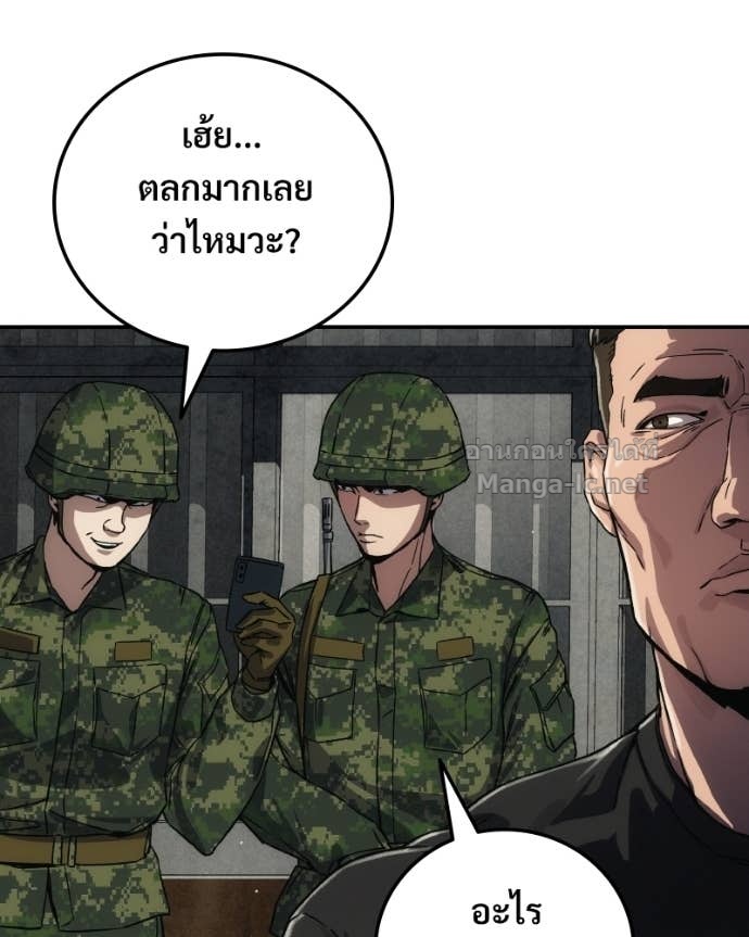 Doujin-Lc- อ่าน โดจิน มังฮวา เกาหลี ญี่ปุ่น จีน แปลไทย บอกมาค่าตัวเท่าไหร่ ตอนที่ 1 2 3 4 5 6 7 8 9 10 11 12 13 14 ฟรี ไม่มีโฆษณา อ่าน โดจิน Manhwa เกาหลี ญี่ปุ่น จีน เรามีครบ คัดมาให้เน้นๆ โดจิน 18+ รับประกันความฟินโดย Doujin Lc