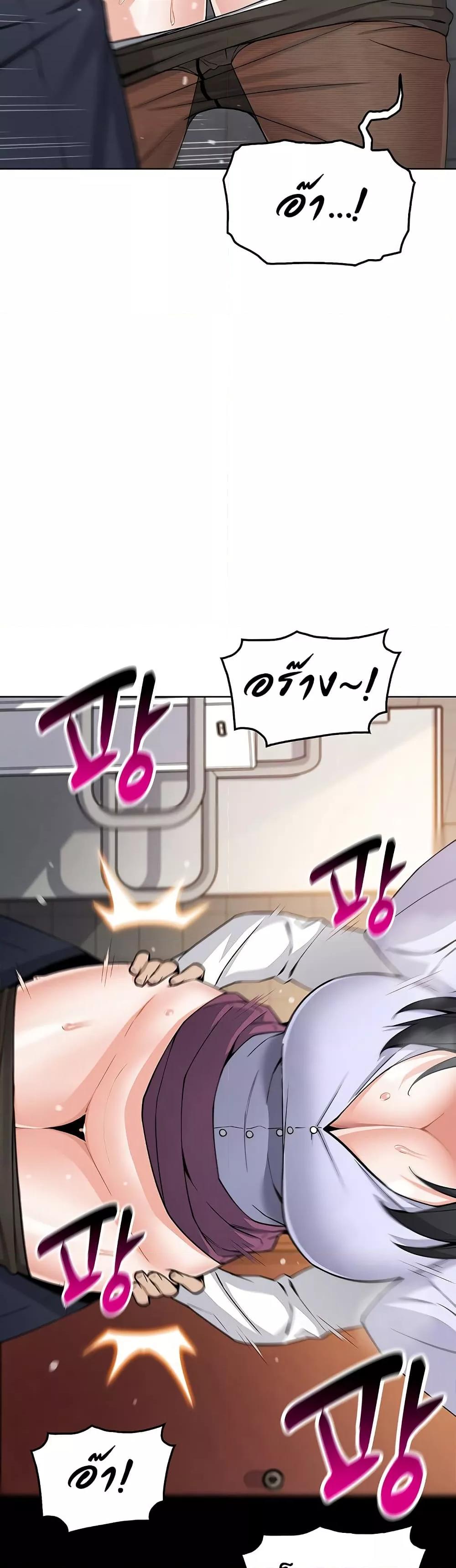 Doujin-Lc- อ่าน โดจิน มังฮวา เกาหลี ญี่ปุ่น จีน แปลไทย My Daughter ตอนที่ 1 2 3 4 5 6 7 8 9 10 11 12 13 14 ฟรี ไม่มีโฆษณา อ่าน โดจิน Manhwa เกาหลี ญี่ปุ่น จีน เรามีครบ คัดมาให้เน้นๆ โดจิน 18+ รับประกันความฟินโดย  Doujin Lc