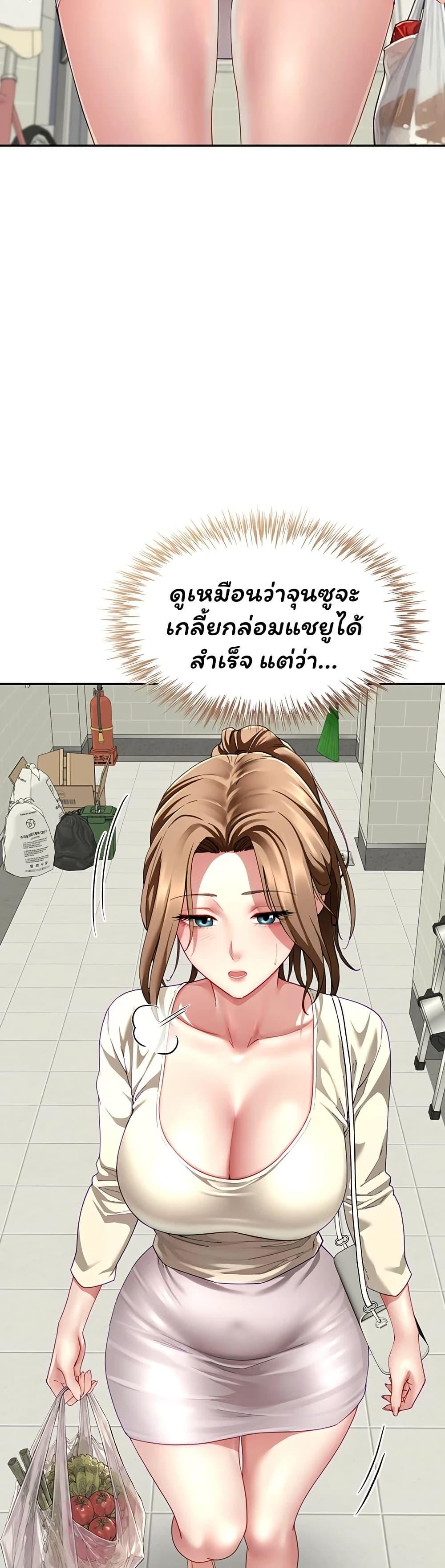 Doujin-Lc- อ่าน โดจิน มังฮวา เกาหลี ญี่ปุ่น จีน แปลไทย The Lovers Were ตอนที่ 1 2 3 4 5 6 7 8 9 10 11 12 13 14 ฟรี ไม่มีโฆษณา อ่าน โดจิน Manhwa เกาหลี ญี่ปุ่น จีน เรามีครบ คัดมาให้เน้นๆ โดจิน 18+ รับประกันความฟินโดย  Doujin Lc