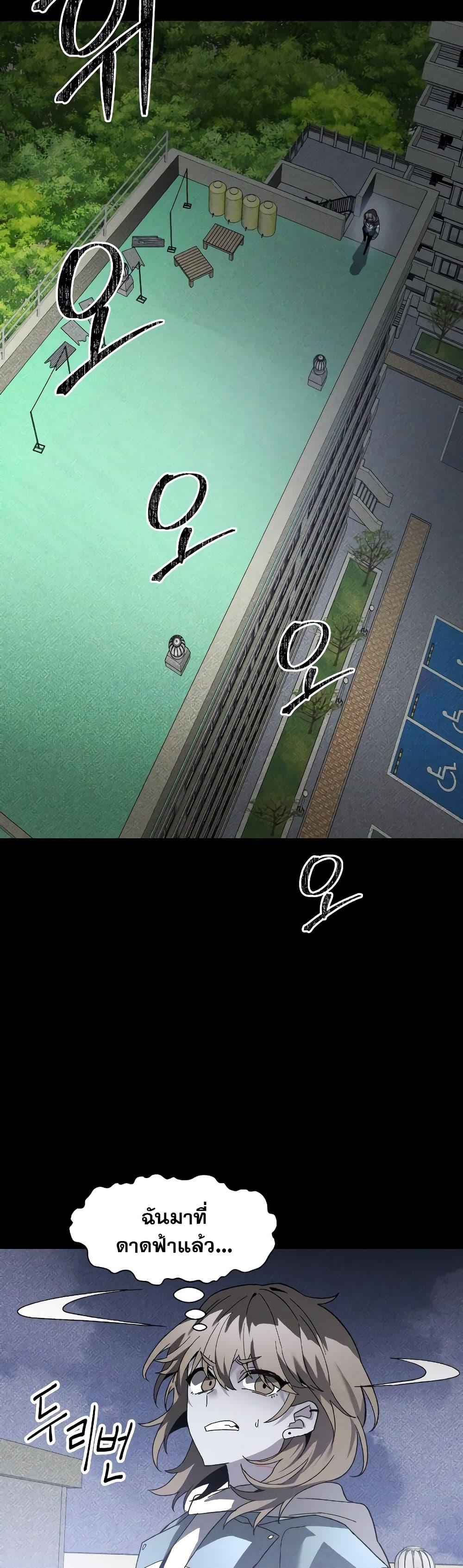 Manga-lc-com อ่านมังงะ อ่านการ์ตูน ออนไลน์ ฟรี The Murderer ตอนที่ 1 2 3 4 5 6 7 8 9 10 11 12 13 14 ฟรี ไม่มีโฆษณา Manga-lc - อ่าน มังงะ อ่าน การ์ตูน ออนไลน์ อ่านมังงะ ฟรี