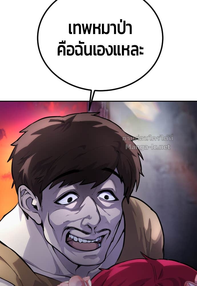 Doujin-Lc- อ่าน โดจิน มังฮวา เกาหลี ญี่ปุ่น จีน แปลไทย แกร่งเกินผู้กล้า แต่ซ่าไม่ได้ ตอนที่ 1 2 3 4 5 6 7 8 9 10 11 12 13 14 ฟรี ไม่มีโฆษณา อ่าน โดจิน Manhwa เกาหลี ญี่ปุ่น จีน เรามีครบ คัดมาให้เน้นๆ โดจิน 18+ รับประกันความฟินโดย Doujin Lc