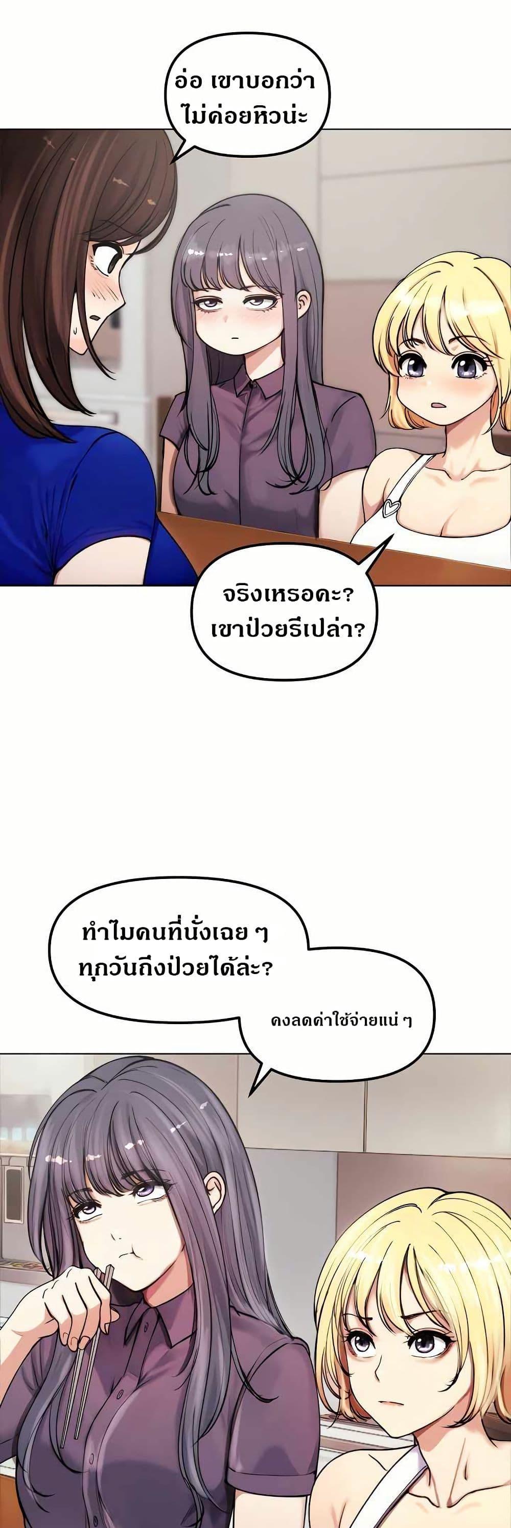 Doujin-Lc- อ่าน โดจิน มังฮวา เกาหลี ญี่ปุ่น จีน แปลไทย Runaway Wife ตอนที่ 1 2 3 4 5 6 7 8 9 10 11 12 13 14 ฟรี ไม่มีโฆษณา อ่าน โดจิน Manhwa เกาหลี ญี่ปุ่น จีน เรามีครบ คัดมาให้เน้นๆ โดจิน 18+ รับประกันความฟินโดย  Doujin Lc