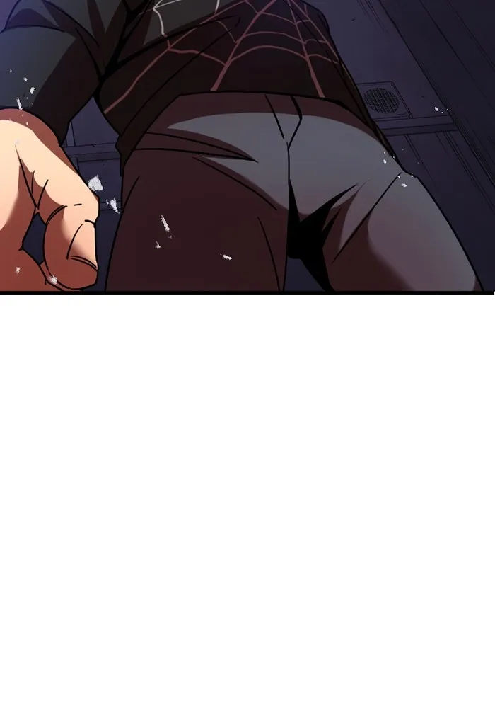 เพลเยอร์เลือดเทวะ ตอนที่ 4 เพลเยอร์ รูปที่ 200