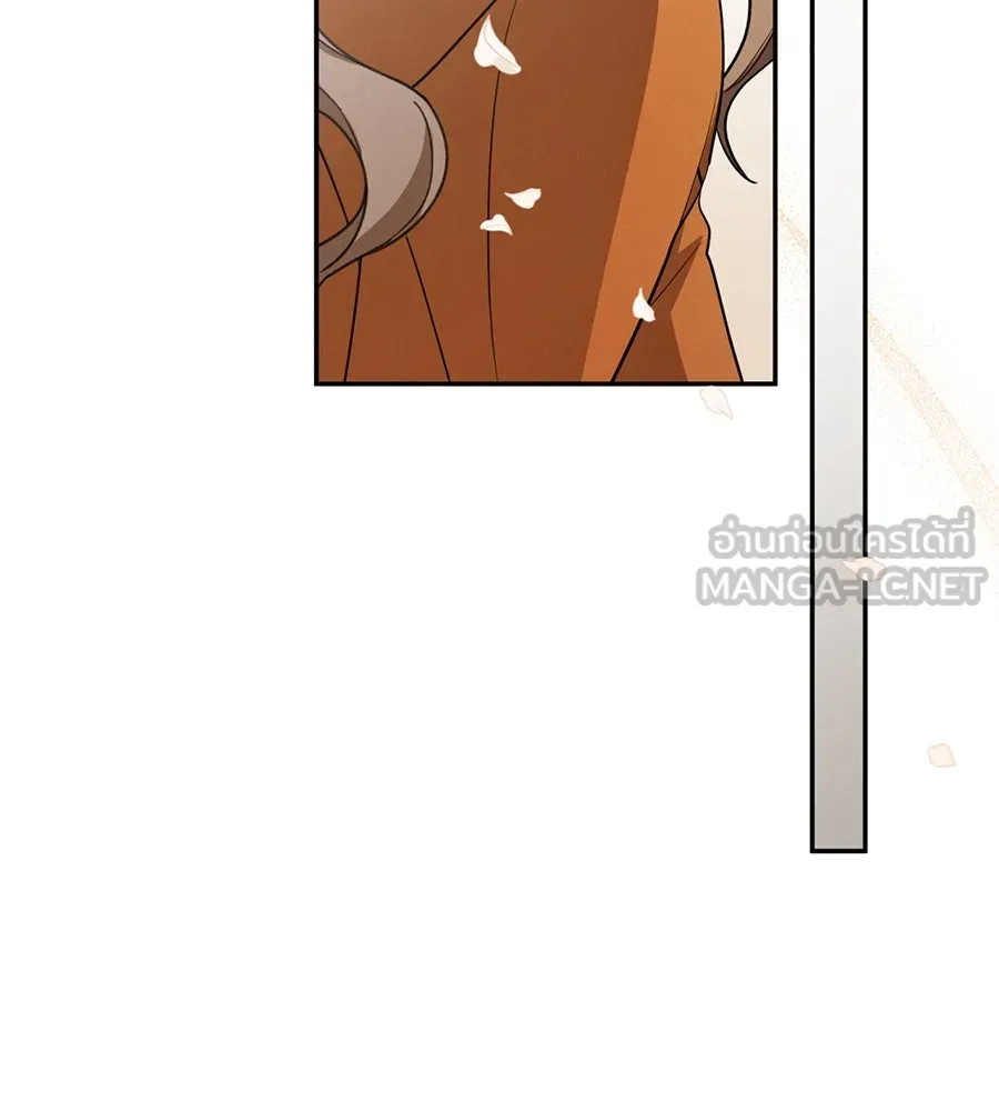 เรือนจำรัก ตอนที่ 12 รูปที่ 69