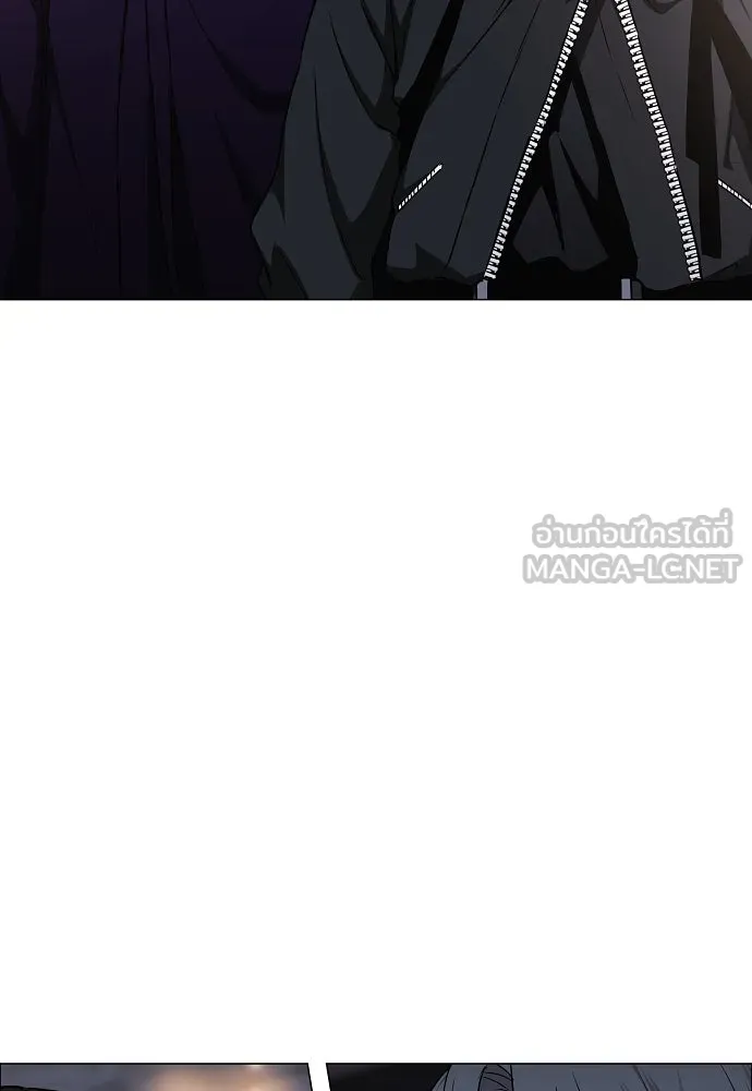 JAKDU ตอนที่ 63 รูปที่ 87