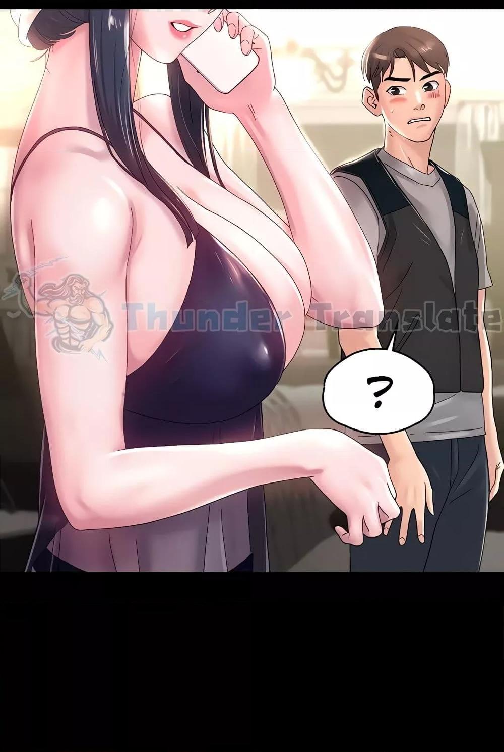 Doujin-Lc- อ่าน โดจิน มังฮวา เกาหลี ญี่ปุ่น จีน แปลไทย Ma’am, It’s on SALE! ตอนที่ 1 2 3 4 5 6 7 8 9 10 11 12 13 14 ฟรี ไม่มีโฆษณา อ่าน โดจิน Manhwa เกาหลี ญี่ปุ่น จีน เรามีครบ คัดมาให้เน้นๆ โดจิน 18+ รับประกันความฟินโดย  Doujin Lc
