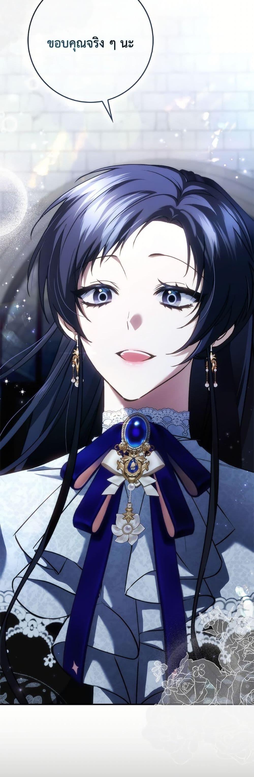 Manga-lc-com อ่านมังงะ อ่านการ์ตูน ออนไลน์ ฟรี I Won’t Pick Up The Trash I Threw Away Again ตอนที่ 1 2 3 4 5 6 7 8 9 10 11 12 13 14 ฟรี ไม่มีโฆษณา Manga-lc - อ่าน มังงะ อ่าน การ์ตูน ออนไลน์ อ่านมังงะ ฟรี