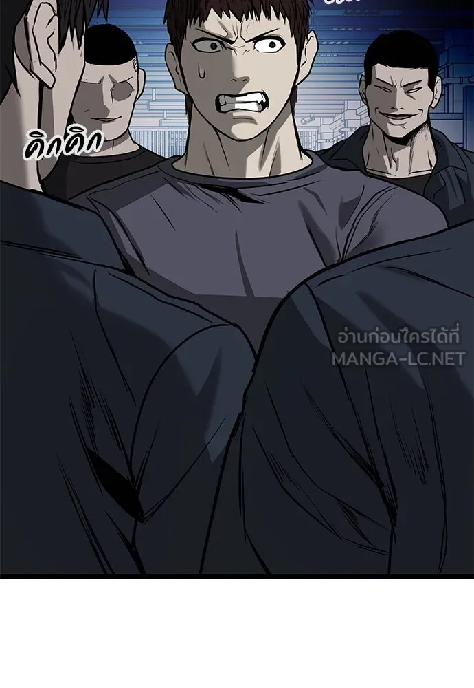 ผู้คุมหมายเลข 0 ตอนที่ 14 รูปที่ 30