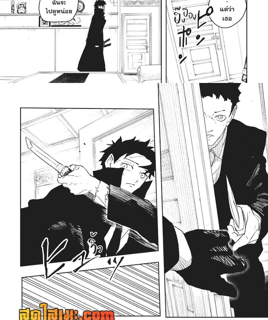 Manga-lc-com อ่านมังงะ อ่านการ์ตูน ออนไลน์ ฟรี Kagurabachi ตอนที่ 1 2 3 4 5 6 7 8 9 10 11 12 13 14 ฟรี ไม่มีโฆษณา Manga-lc - อ่าน มังงะ อ่าน การ์ตูน ออนไลน์ อ่านมังงะ ฟรี