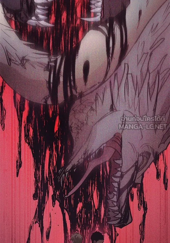 My S-Class Hunters ตอนที่ 71 วัลเชซิส คนน้อง รูปที่ 33