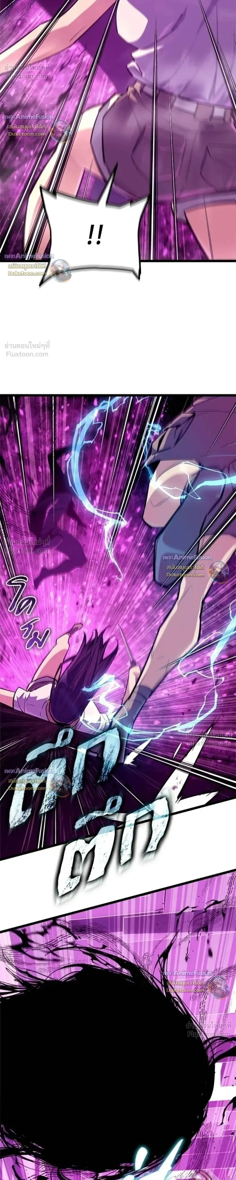 Manga-lc-com อ่านมังงะ อ่านการ์ตูน ออนไลน์ ฟรี Starting With 13 Hidden Traits เกิดใหม่ในเกมพร้อมคุณสมบัติลั ตอนที่ 1 2 3 4 5 6 7 8 9 10 11 12 13 14 ฟรี ไม่มีโฆษณา Manga-lc - อ่าน มังงะ อ่าน การ์ตูน ออนไลน์ อ่านมังงะ ฟรี