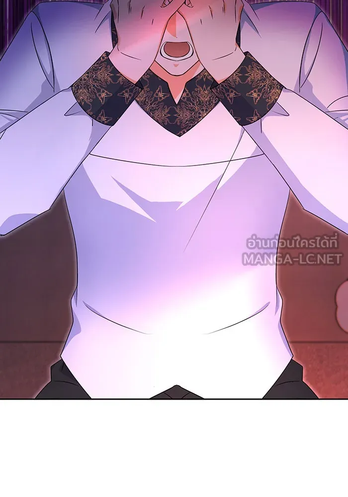 นางร้ายที่ไหนจะมีคุณธรรม ตอนที่ 74 รูปที่ 33