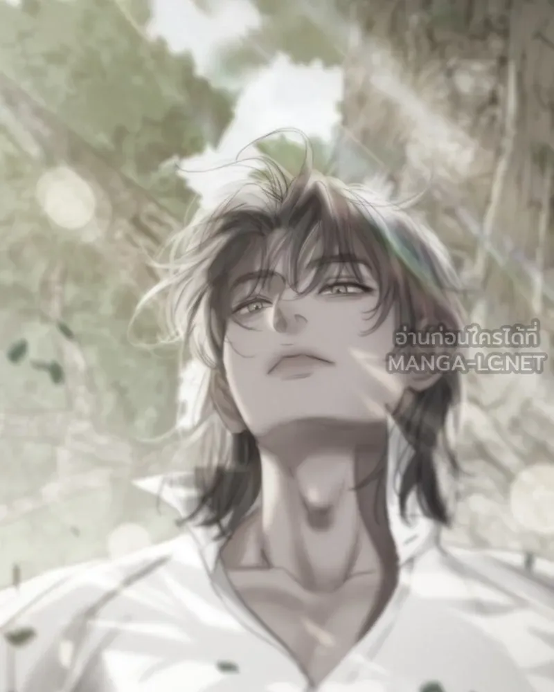 เซเรน่า ตอนที่ 82 รูปที่ 18