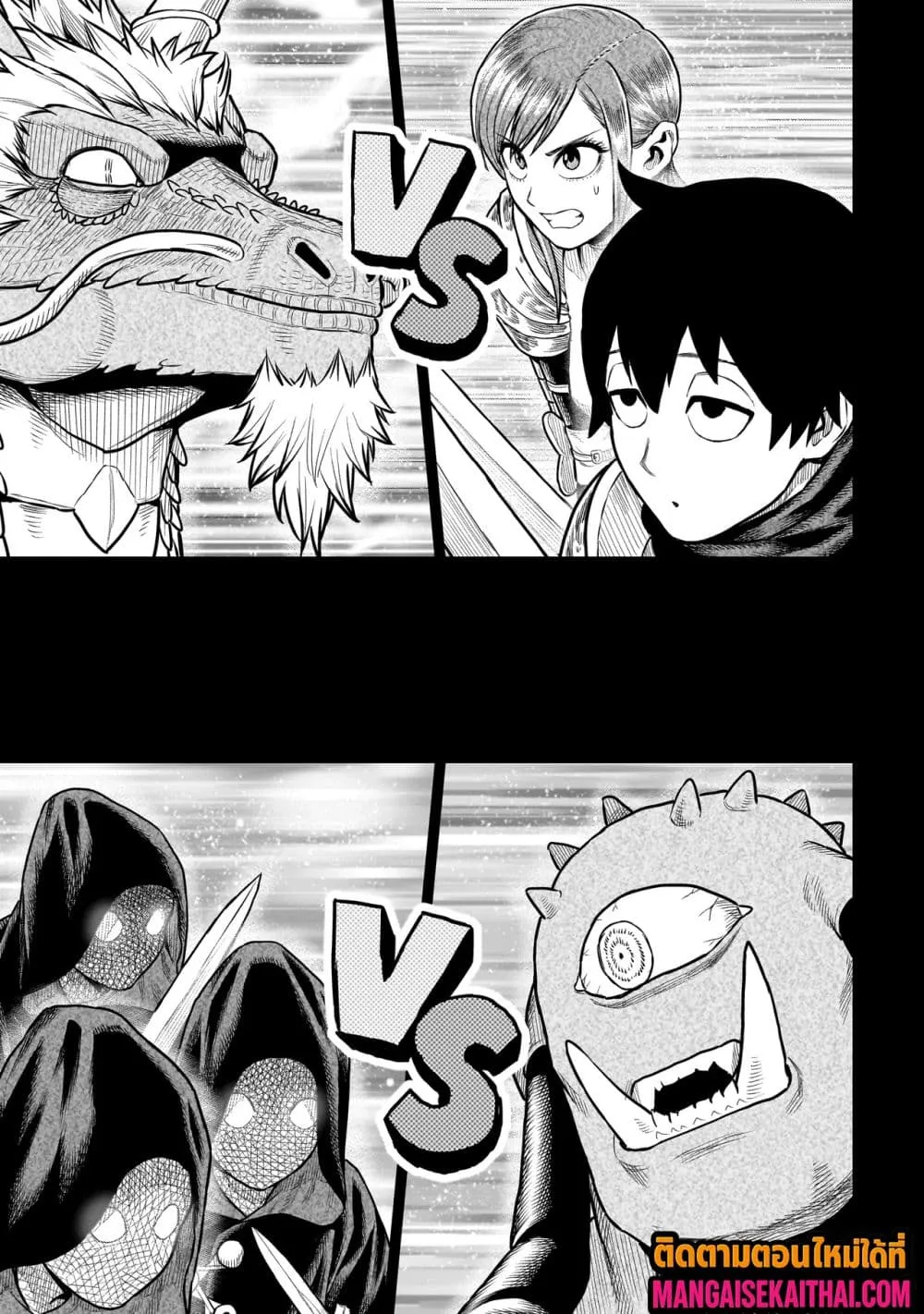 Manga-lc-com อ่านมังงะ อ่านการ์ตูน ออนไลน์ ฟรี Ninja no Kishi ตอนที่ 1 2 3 4 5 6 7 8 9 10 11 12 13 14 ฟรี ไม่มีโฆษณา Manga-lc - อ่าน มังงะ อ่าน การ์ตูน ออนไลน์ อ่านมังงะ ฟรี