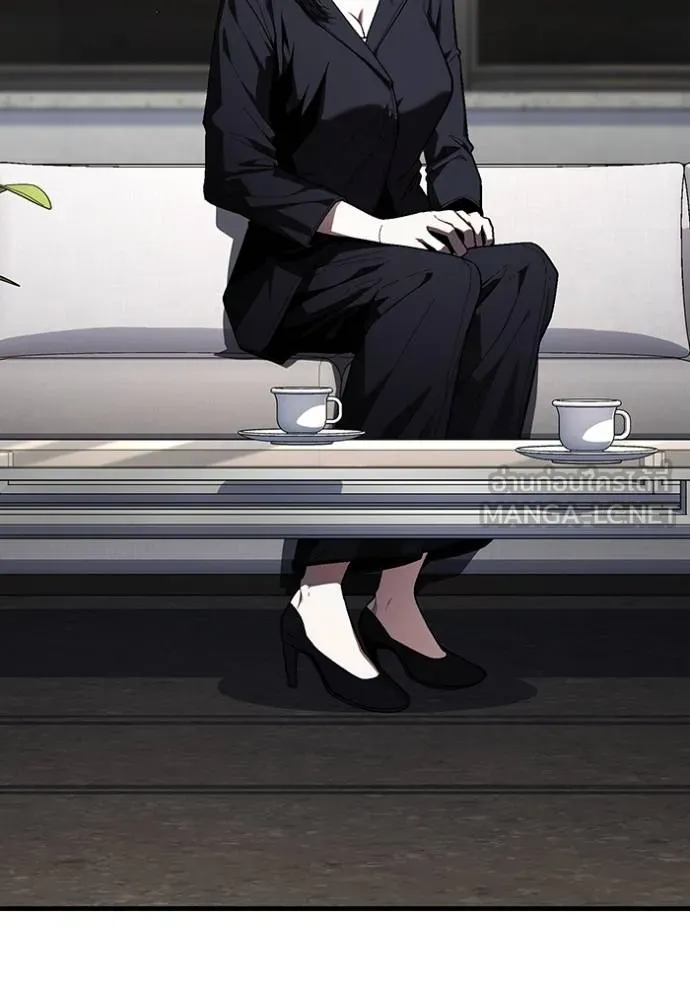 สนิมเชือดเลือดสาด ตอนที่ 30 รูปที่ 39