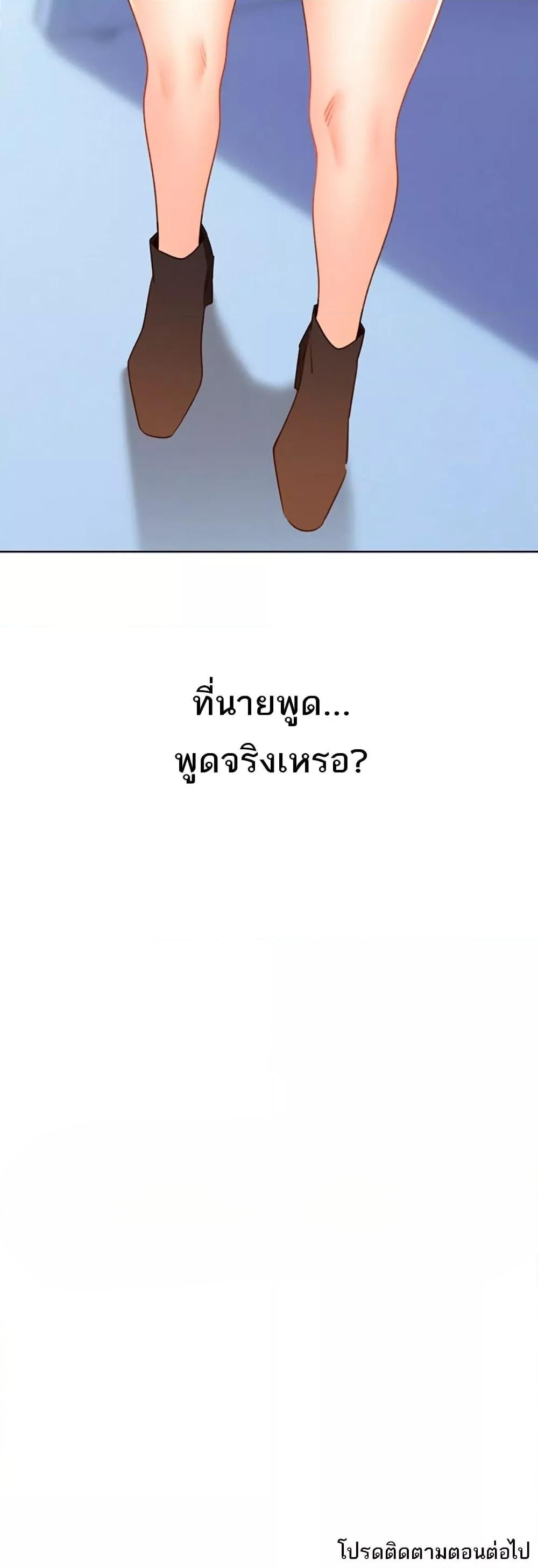 Doujin-Lc- อ่าน โดจิน มังฮวา เกาหลี ญี่ปุ่น จีน แปลไทย Lottery Ticket ตอนที่ 1 2 3 4 5 6 7 8 9 10 11 12 13 14 ฟรี ไม่มีโฆษณา อ่าน โดจิน Manhwa เกาหลี ญี่ปุ่น จีน เรามีครบ คัดมาให้เน้นๆ โดจิน 18+ รับประกันความฟินโดย  Doujin Lc