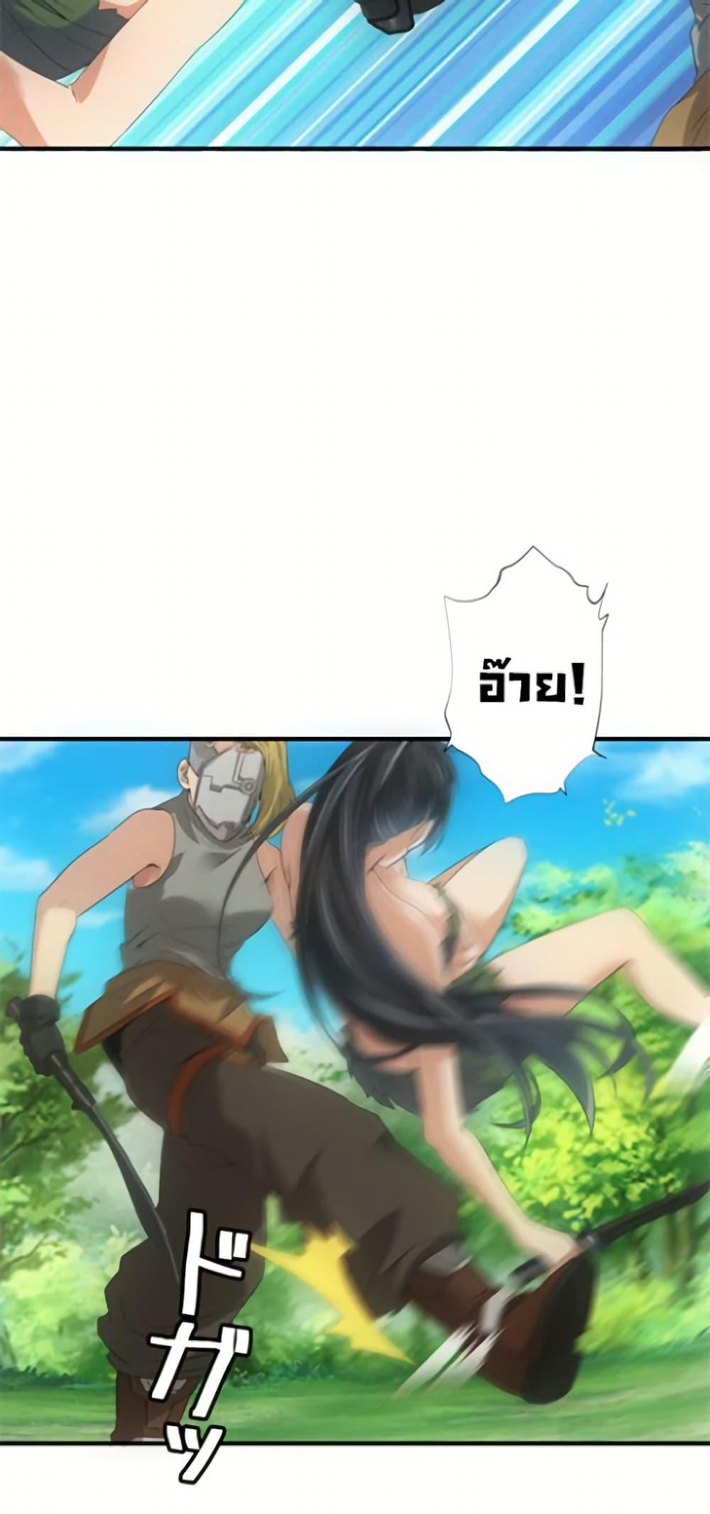 Manga-lc-com อ่านมังงะ อ่านการ์ตูน ออนไลน์ ฟรี Irasshaimase Shuumatsu Sekai ตอนที่ 1 2 3 4 5 6 7 8 9 10 11 12 13 14 ฟรี ไม่มีโฆษณา Manga-lc - อ่าน มังงะ อ่าน การ์ตูน ออนไลน์ อ่านมังงะ ฟรี