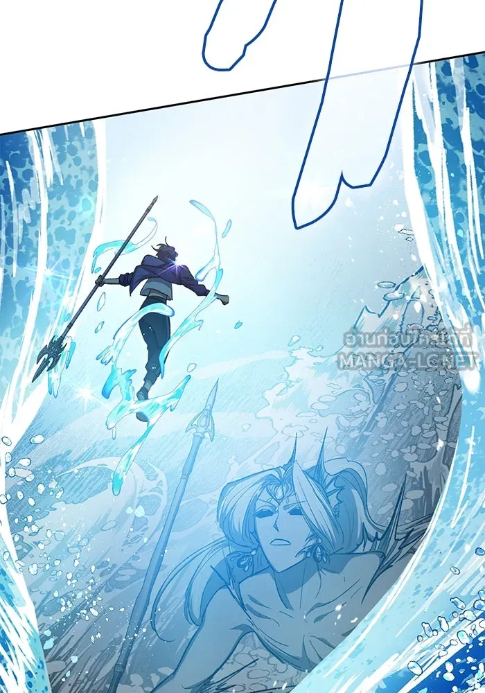 My S-Class Hunters ตอนที่ 101 ผู้ครอบครองวารี (1) รูปที่ 111