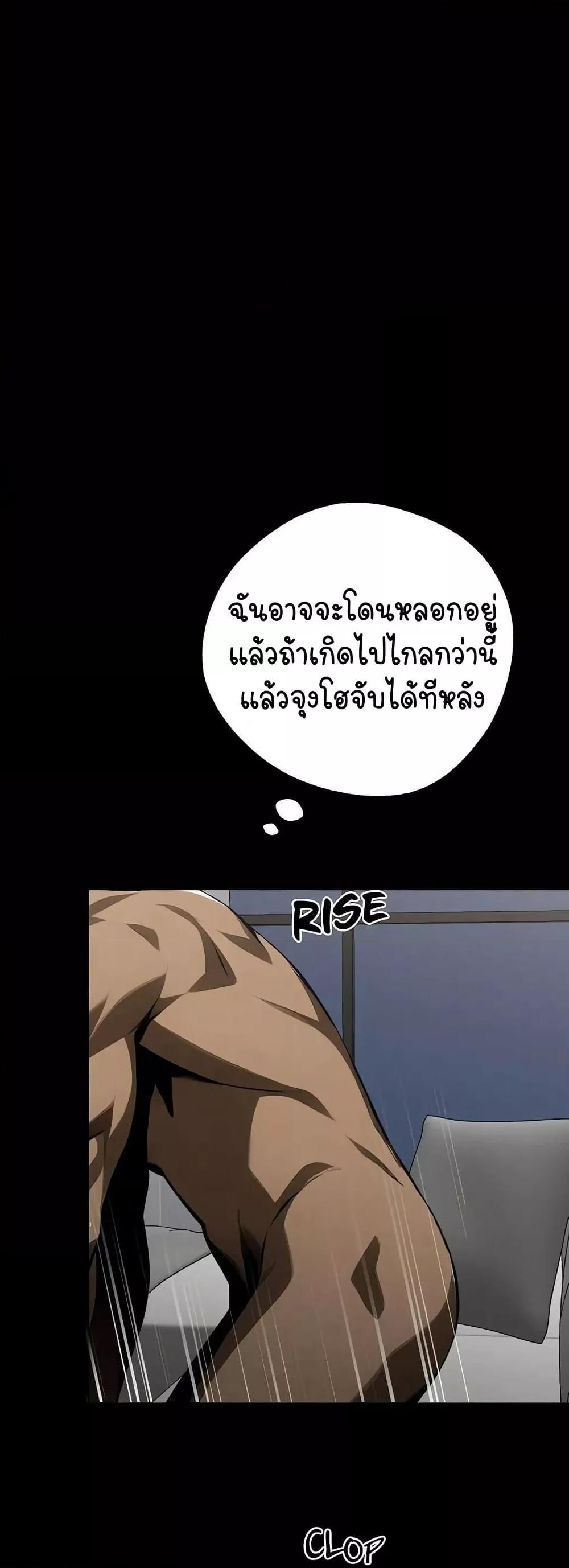 Doujin-Lc- อ่าน โดจิน มังฮวา เกาหลี ญี่ปุ่น จีน แปลไทย Gangster x Office Lady ตอนที่ 1 2 3 4 5 6 7 8 9 10 11 12 13 14 ฟรี ไม่มีโฆษณา อ่าน โดจิน Manhwa เกาหลี ญี่ปุ่น จีน เรามีครบ คัดมาให้เน้นๆ โดจิน 18+ รับประกันความฟินโดย  Doujin Lc
