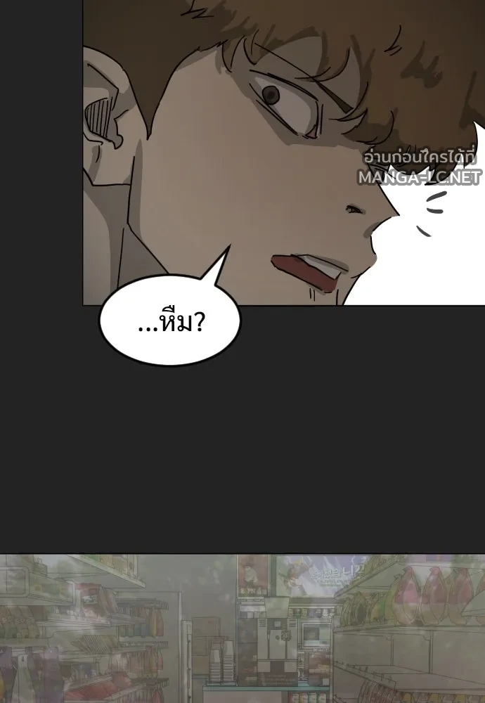 Manga-lc-com อ่านมังงะ อ่านการ์ตูน ออนไลน์ ฟรี วันดีคืนดี โซลก็ ตอนที่ 1 2 3 4 5 6 7 8 9 10 11 12 13 14 ฟรี ไม่มีโฆษณา Manga-lc - อ่าน มังงะ อ่าน การ์ตูน ออนไลน์ อ่านมังงะ ฟรี