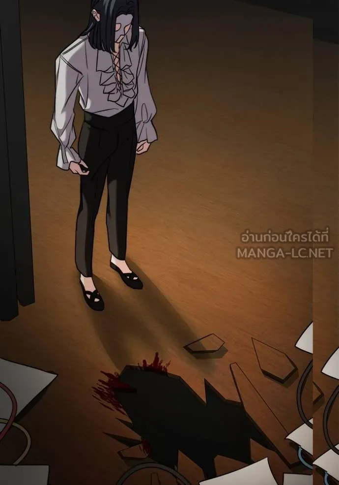 ออร่าดาราอัจฉริยะ ตอนที่ 43 รูปที่ 107