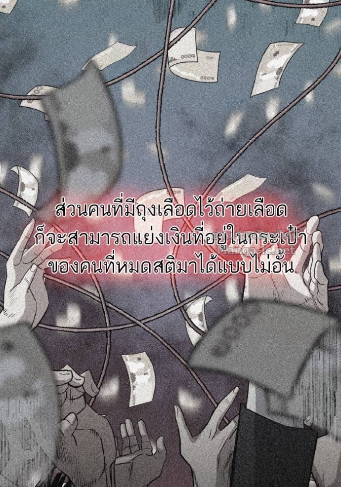 Doujin-Lc- อ่าน โดจิน มังฮวา เกาหลี ญี่ปุ่น จีน แปลไทย Reborn Rich ตอนที่ 1 2 3 4 5 6 7 8 9 10 11 12 13 14 ฟรี ไม่มีโฆษณา อ่าน โดจิน Manhwa เกาหลี ญี่ปุ่น จีน เรามีครบ คัดมาให้เน้นๆ โดจิน 18+ รับประกันความฟินโดย Doujin Lc