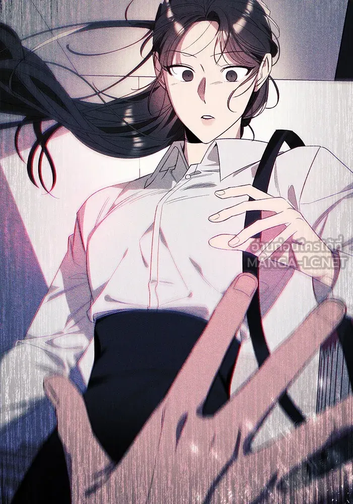 นึกว่าเป็นอิเซไคธรรมดา ตอนที่ 1 รูปที่ 27