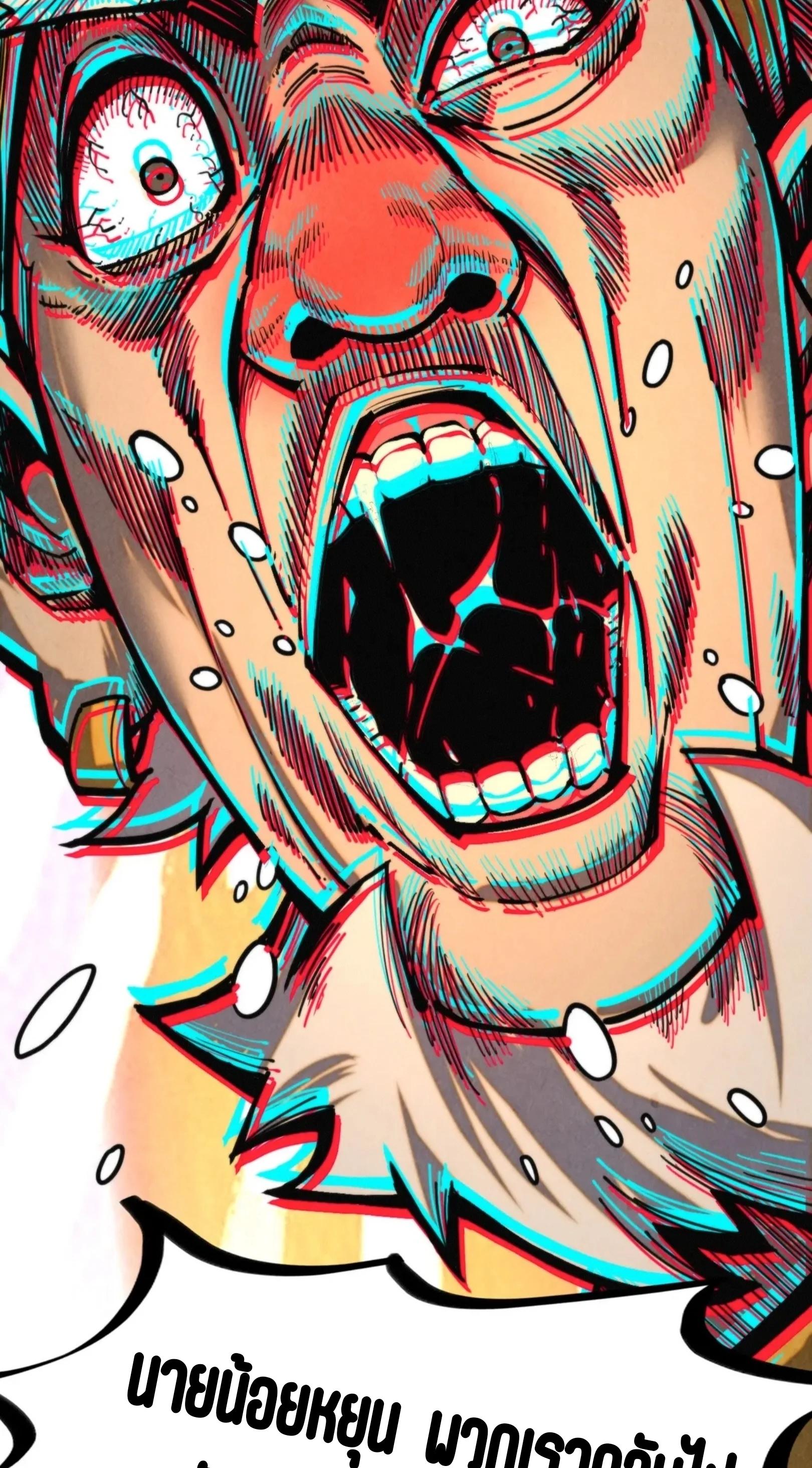 Manga-lc-com อ่านมังงะ อ่านการ์ตูน ออนไลน์ ฟรี The Eternal Supreme ตอนที่ 1 2 3 4 5 6 7 8 9 10 11 12 13 14 ฟรี ไม่มีโฆษณา Manga-lc - อ่าน มังงะ อ่าน การ์ตูน ออนไลน์ อ่านมังงะ ฟรี