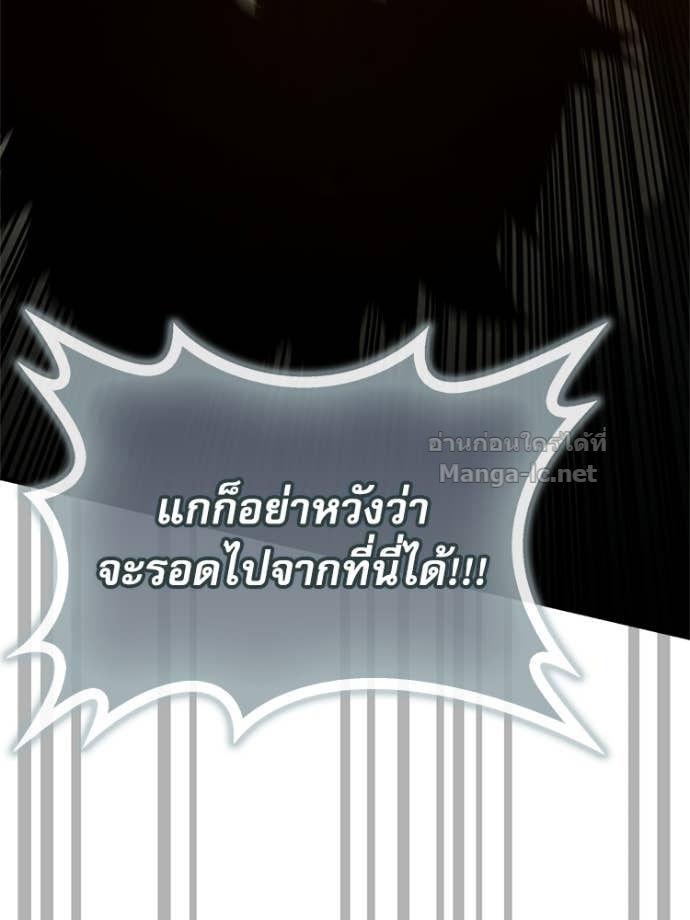 Doujin-Lc- อ่าน โดจิน มังฮวา เกาหลี ญี่ปุ่น จีน แปลไทย หยุดนะจอมมาร ฮีโร่ล้อมไว้หมดแล้ว ตอนที่ 1 2 3 4 5 6 7 8 9 10 11 12 13 14 ฟรี ไม่มีโฆษณา อ่าน โดจิน Manhwa เกาหลี ญี่ปุ่น จีน เรามีครบ คัดมาให้เน้นๆ โดจิน 18+ รับประกันความฟินโดย Doujin Lc