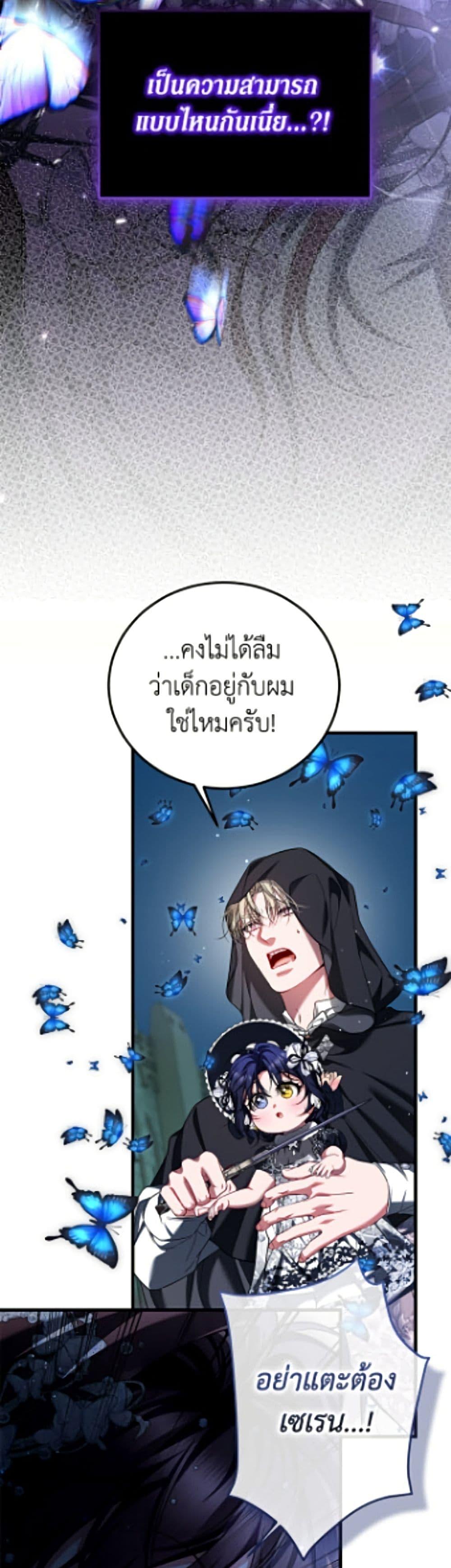 Manga-lc-com อ่านมังงะ อ่านการ์ตูน ออนไลน์ ฟรี Limited Extra time ตอนที่ 1 2 3 4 5 6 7 8 9 10 11 12 13 14 ฟรี ไม่มีโฆษณา Manga-lc - อ่าน มังงะ อ่าน การ์ตูน ออนไลน์ อ่านมังงะ ฟรี