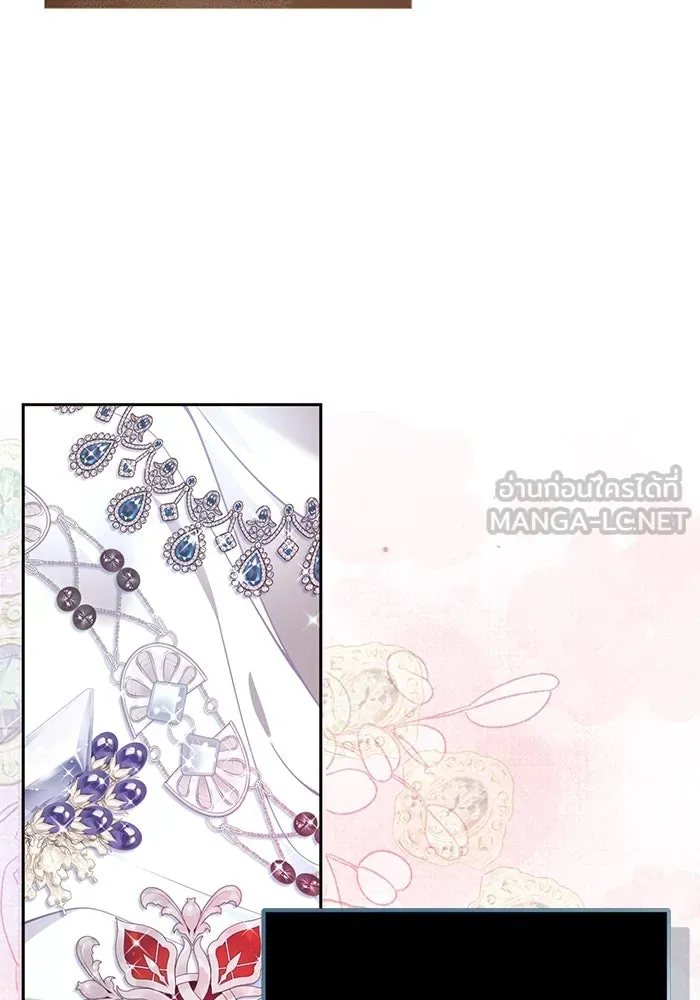 แผนหย่าสามีทรราช ตอนที่ 83 รูปที่ 54