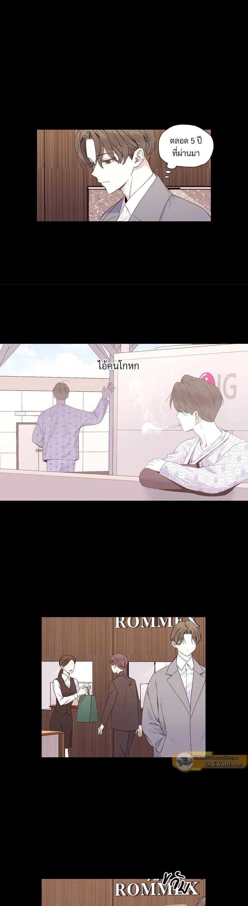 Manga-lc-com อ่านมังงะ อ่านการ์ตูน ออนไลน์ ฟรี 4 Week Lovers ตอนที่ 1 2 3 4 5 6 7 8 9 10 11 12 13 14 ฟรี ไม่มีโฆษณา Manga-lc - อ่าน มังงะ อ่าน การ์ตูน ออนไลน์ อ่านมังงะ ฟรี