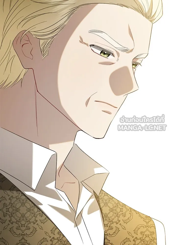 บุปผาลบคมดาบ ตอนที่ 51 รูปที่ 27