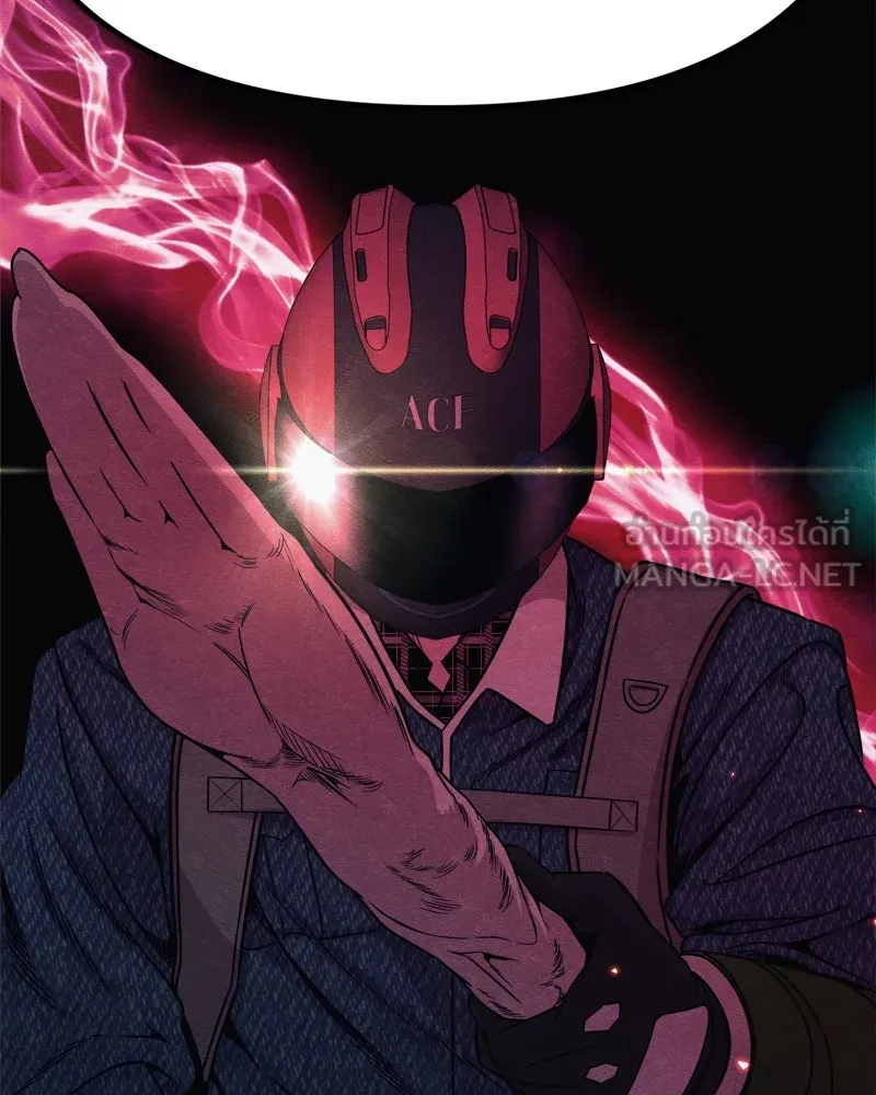 Zombie X Slasher ตอนที่ 67 รูปที่ 135