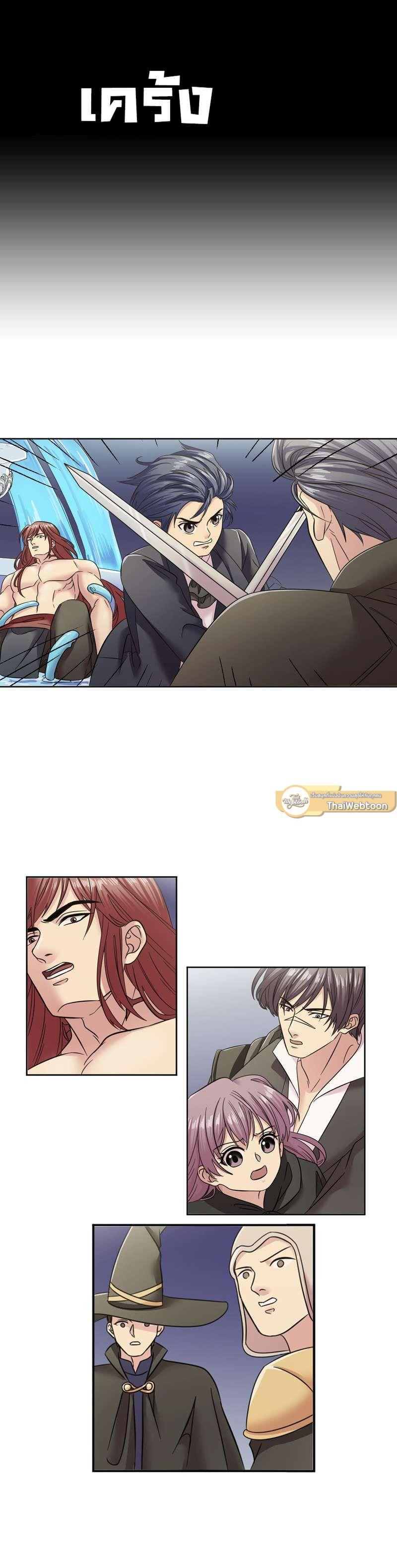 Manga-lc-com อ่านมังงะ อ่านการ์ตูน ออนไลน์ ฟรี I was Reborn as the Villainess’ Father and I Need XXX to Survive! ตอนที่ 1 2 3 4 5 6 7 8 9 10 11 12 13 14 ฟรี ไม่มีโฆษณา Manga-lc - อ่าน มังงะ อ่าน การ์ตูน ออนไลน์ อ่านมังงะ ฟรี