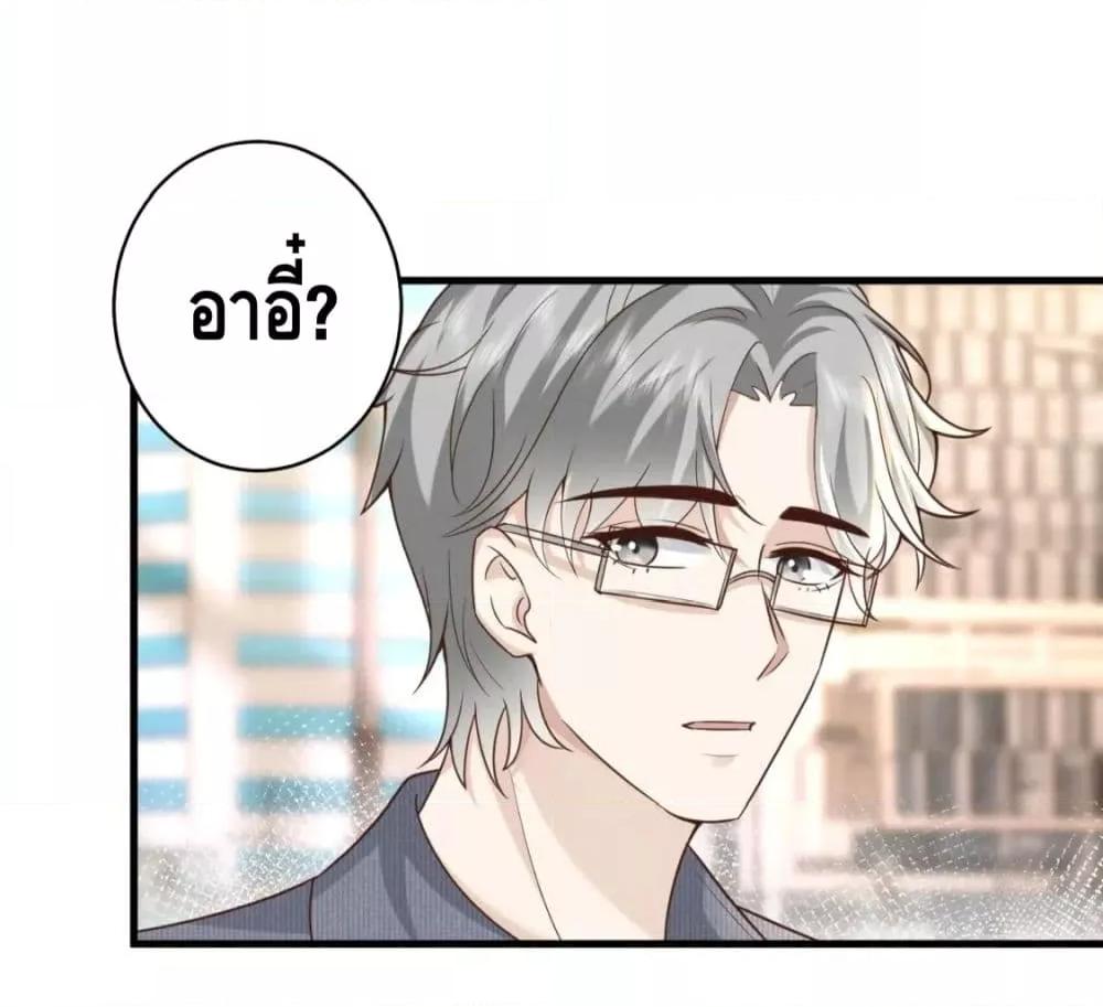 Manga-lc-com อ่านมังงะ อ่านการ์ตูน ออนไลน์ ฟรี Respectthefat ตอนที่ 1 2 3 4 5 6 7 8 9 10 11 12 13 14 ฟรี ไม่มีโฆษณา Manga-lc - อ่าน มังงะ อ่าน การ์ตูน ออนไลน์ อ่านมังงะ ฟรี