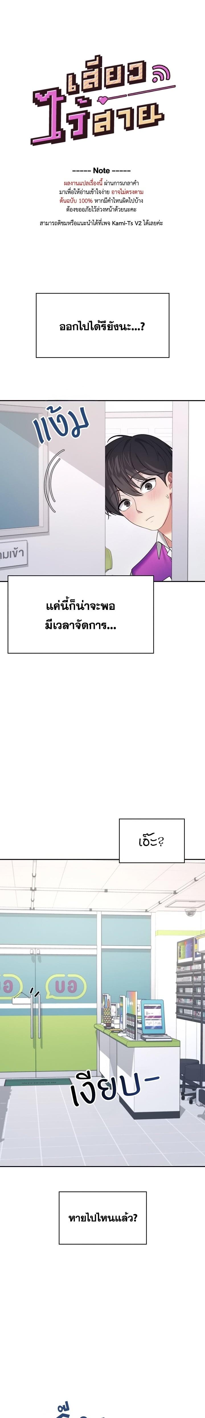 Doujin-Lc- อ่าน โดจิน มังฮวา เกาหลี ญี่ปุ่น จีน แปลไทย เสียวไร้สาย ตอนที่ 1 2 3 4 5 6 7 8 9 10 11 12 13 14 ฟรี ไม่มีโฆษณา อ่าน โดจิน Manhwa เกาหลี ญี่ปุ่น จีน เรามีครบ คัดมาให้เน้นๆ โดจิน 18+ รับประกันความฟินโดย  Doujin Lc