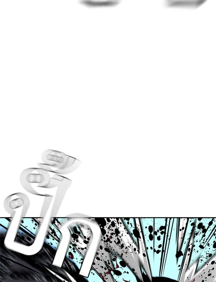 To not die ตอนที่ 50 รูปที่ 61